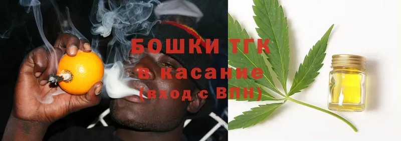 Конопля Ganja  Лермонтов 